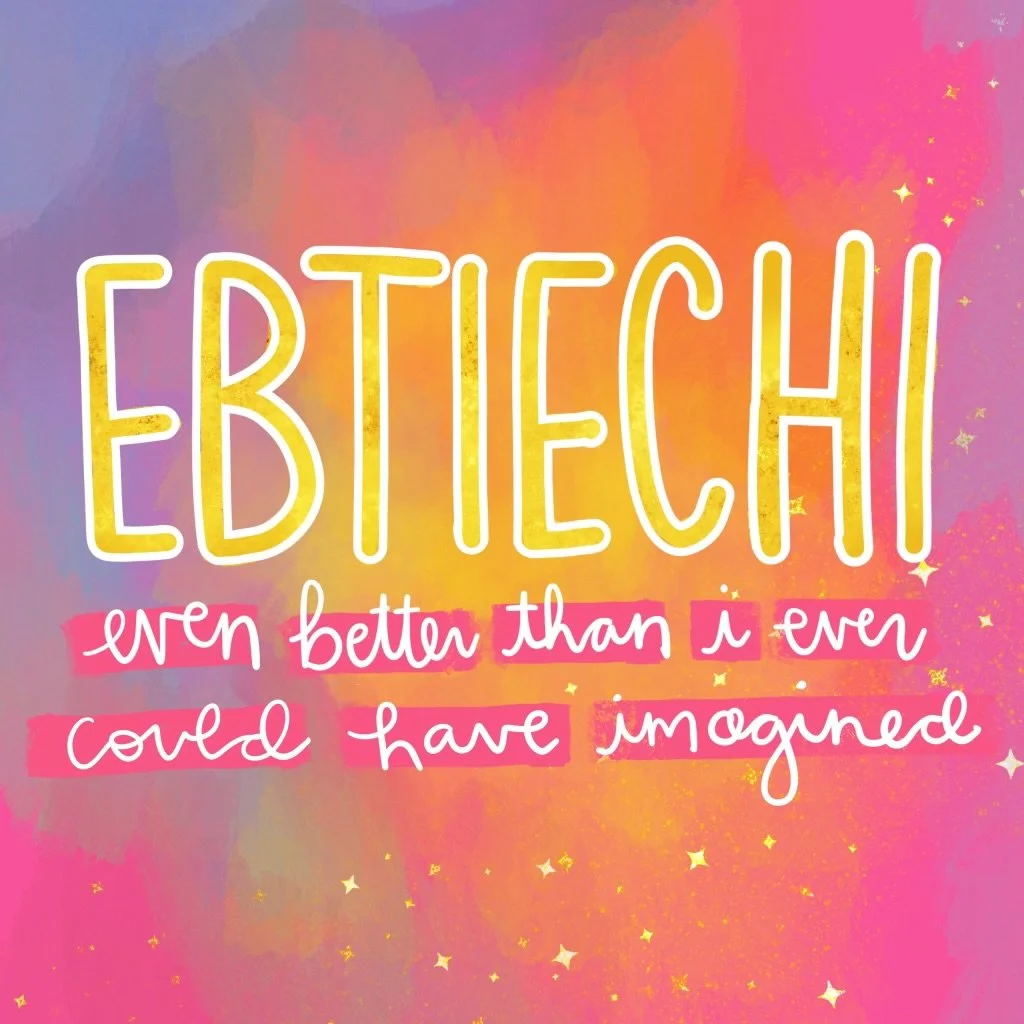 EBTIECHI: A Tool for Anxious Thoughts