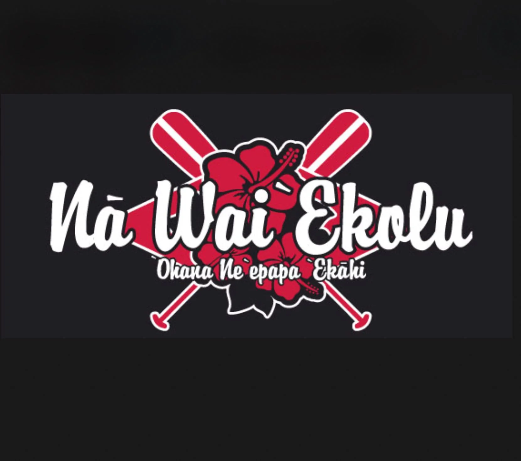 Pacific Northwest Challenge