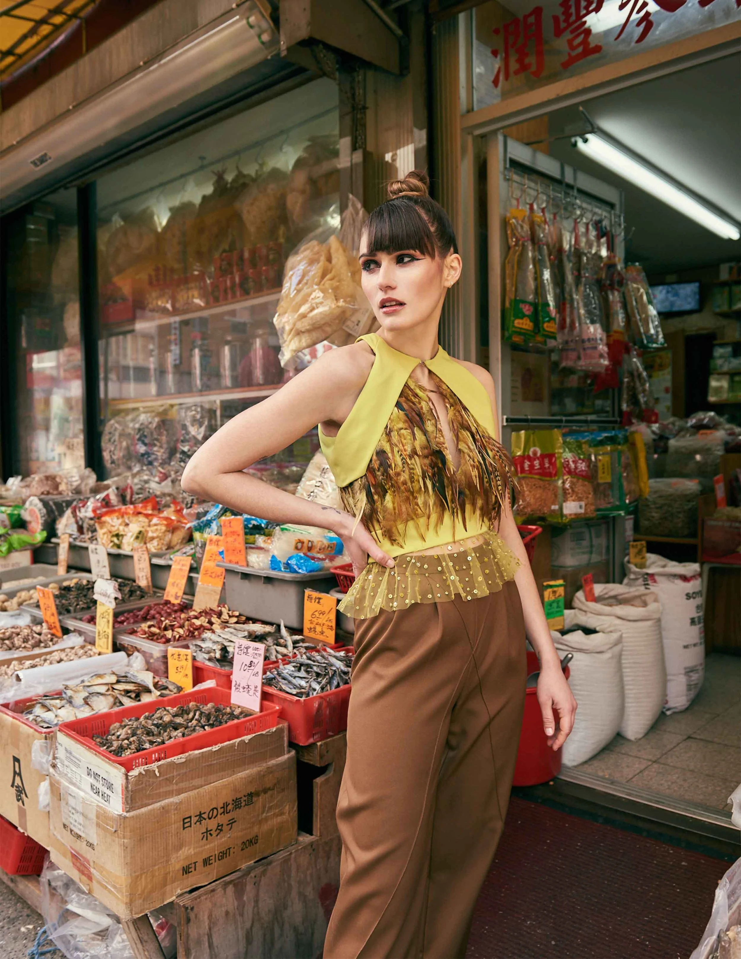 Latest Magazine - Lena Bedoyan