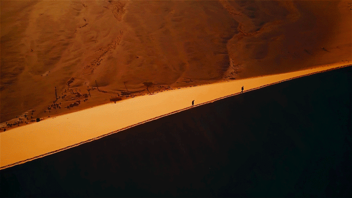 Namibia - Gif Photoshop.gif