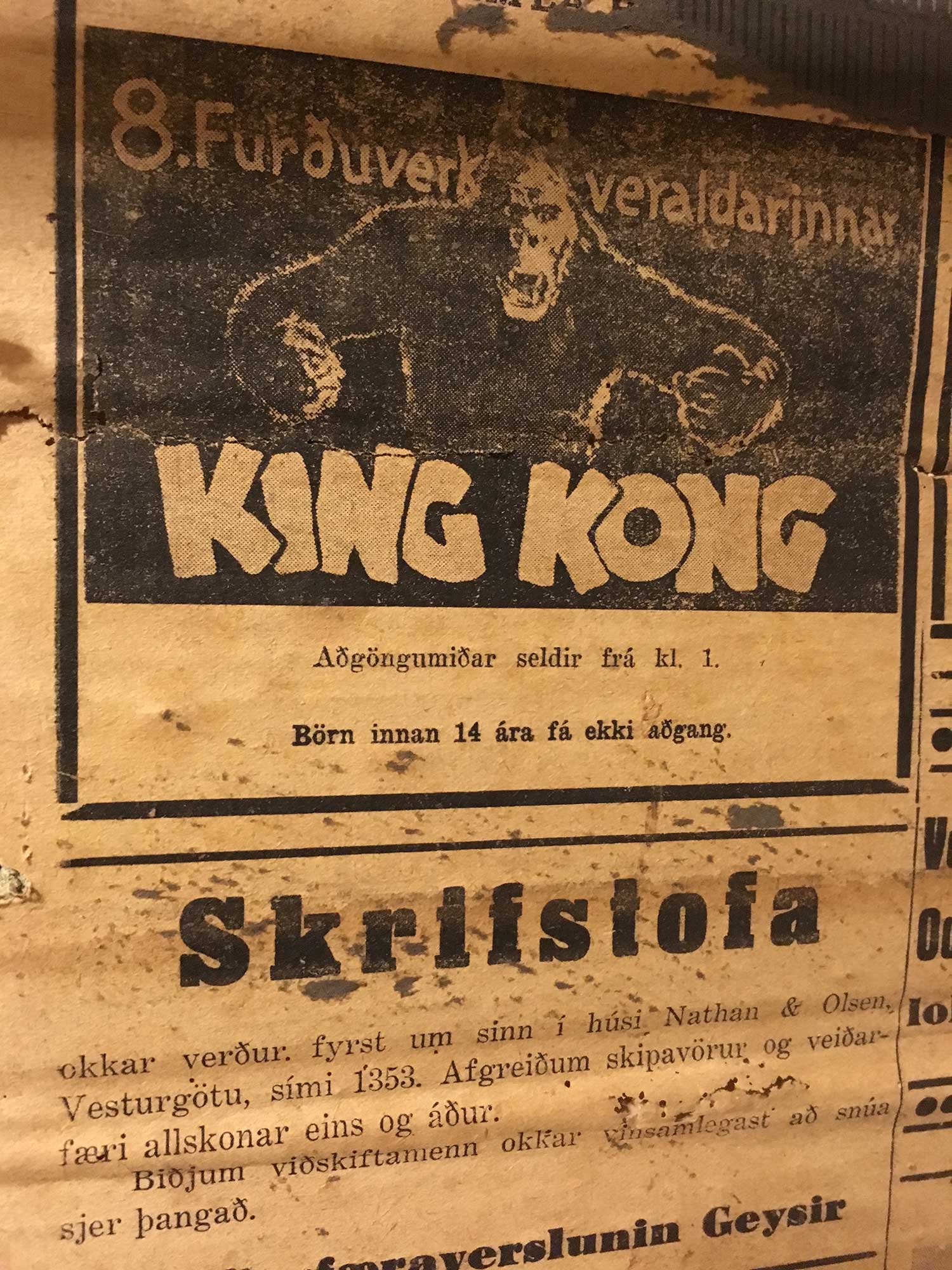 King Kong 1933