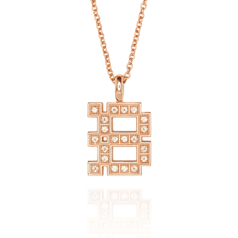 Champagne Diamond X-Stitch Initial Pendant