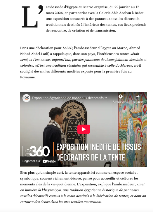 Capture d’écran 2026-01-31 à 12.01.04.png