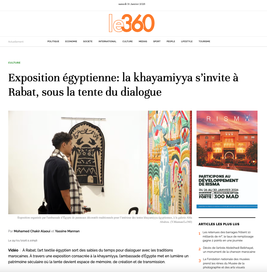 Capture d’écran 2026-01-31 à 12.00.56.png