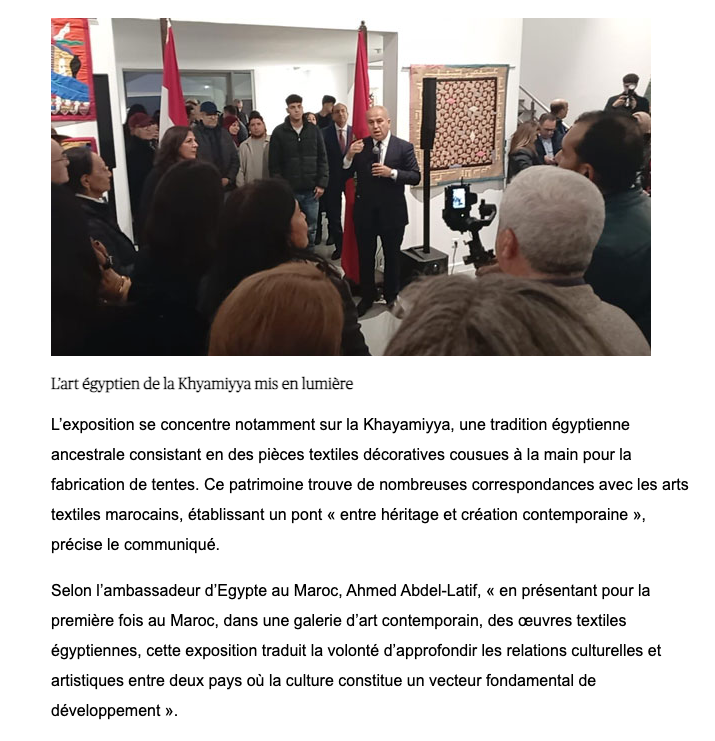 Capture d’écran 2026-01-31 à 12.17.14.png