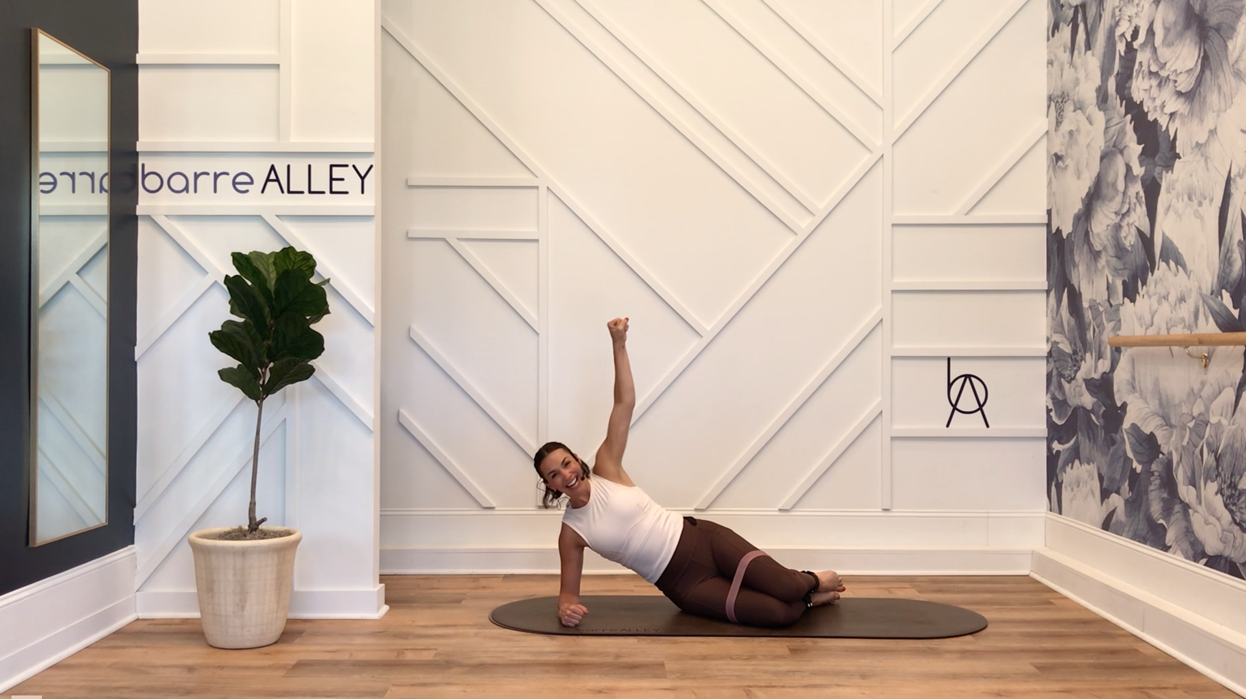 All About Your Abductor