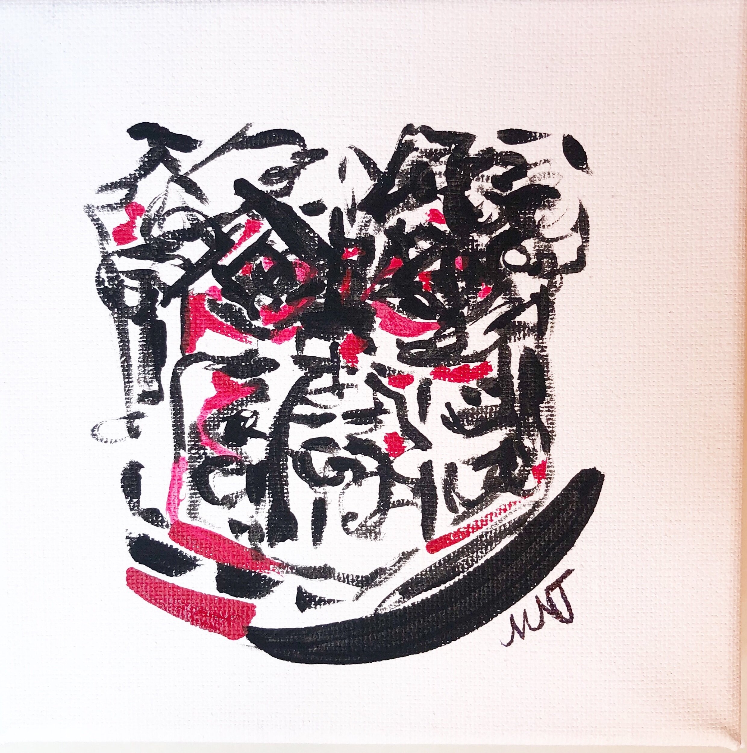 994C857F-C317-4C2B-A8DA-AE9EC9D82AEA