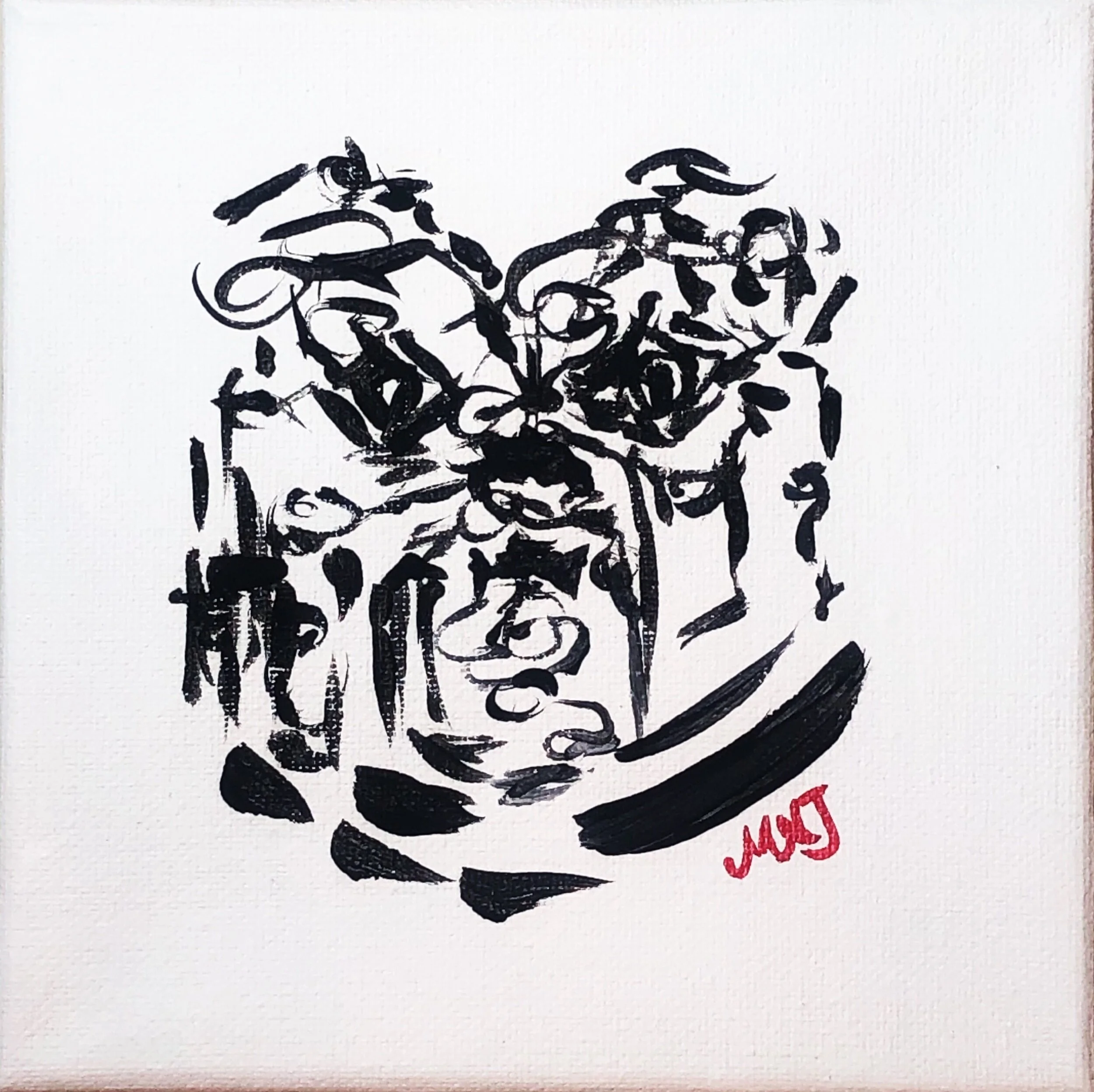 9C770B6E-42A4-4B42-9943-99CAD8A079D6