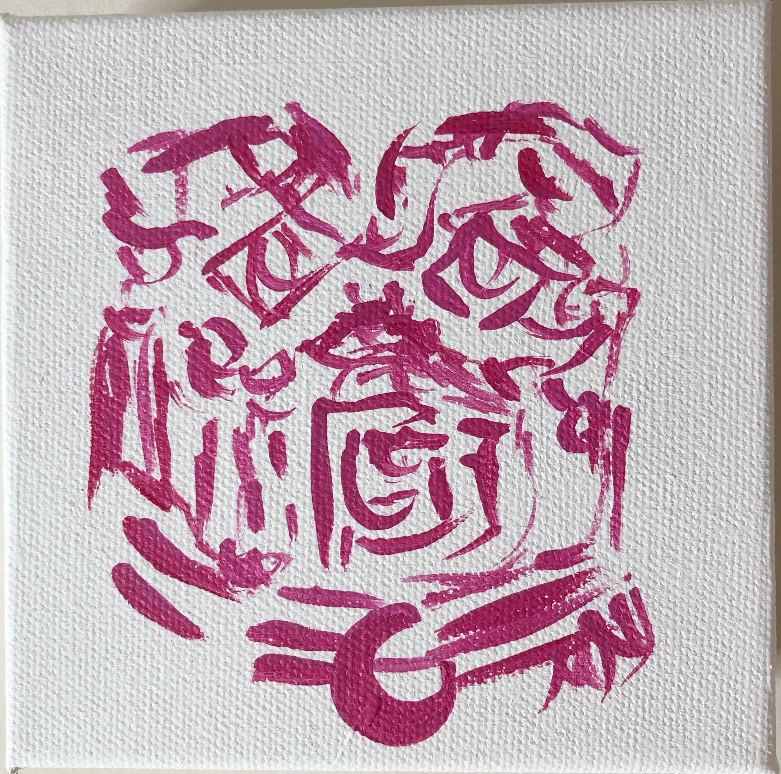 9DC44B53-0BC6-44EE-875B-EA6539BE8535