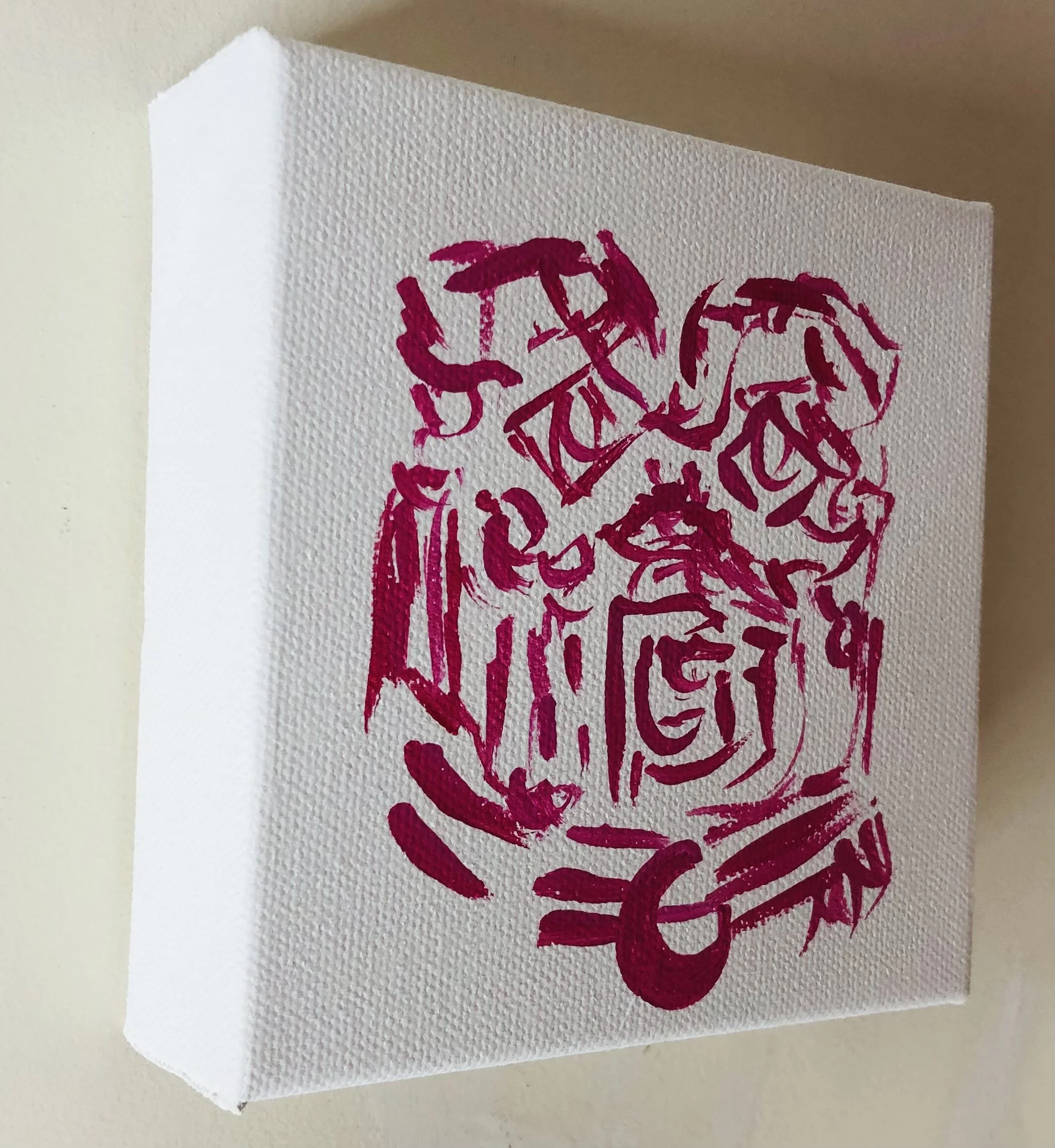 05F07D3B-F219-41D1-829E-6E562E9CC512