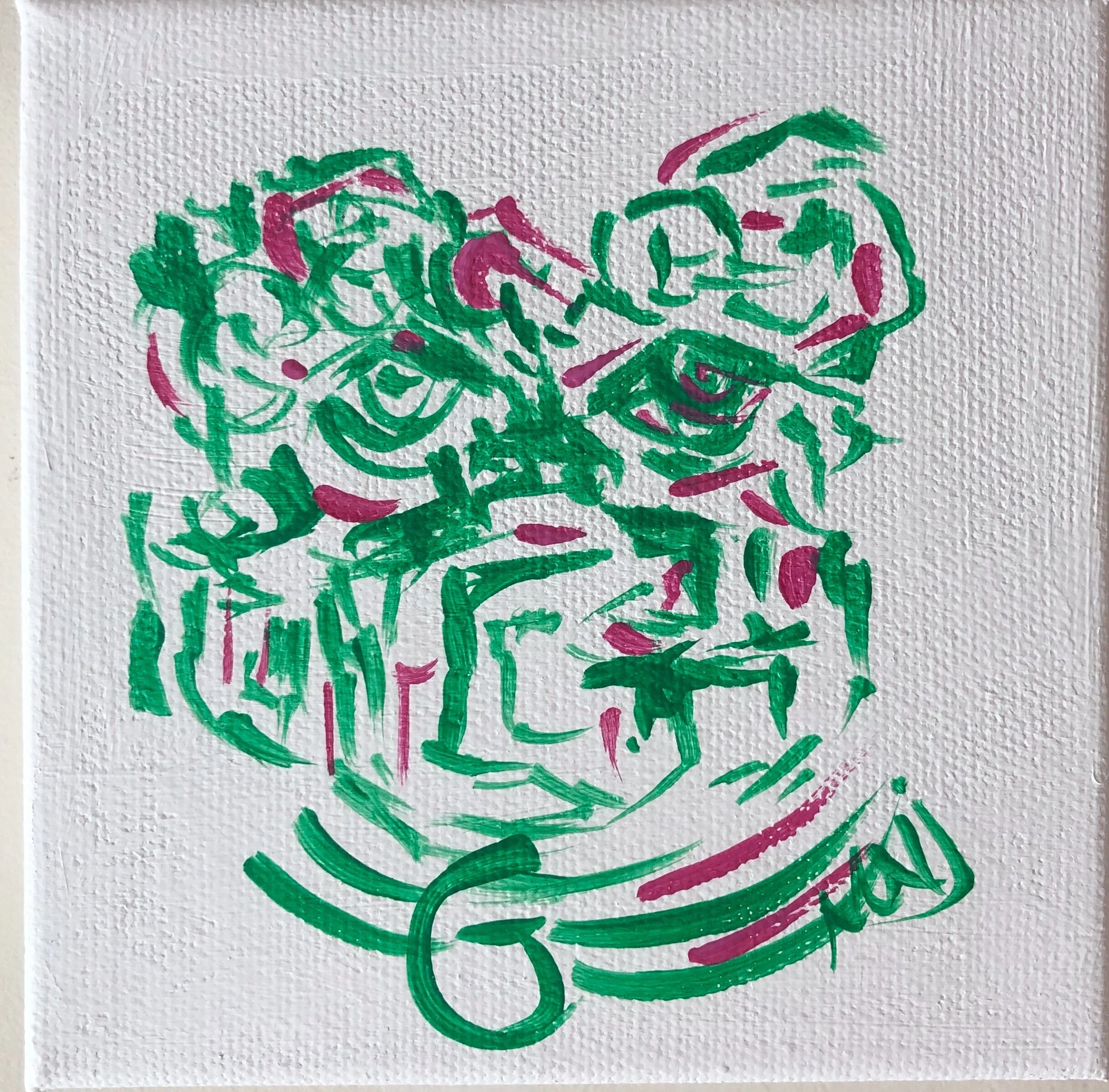 558E4BCC-8014-4761-A0F3-412260D19919