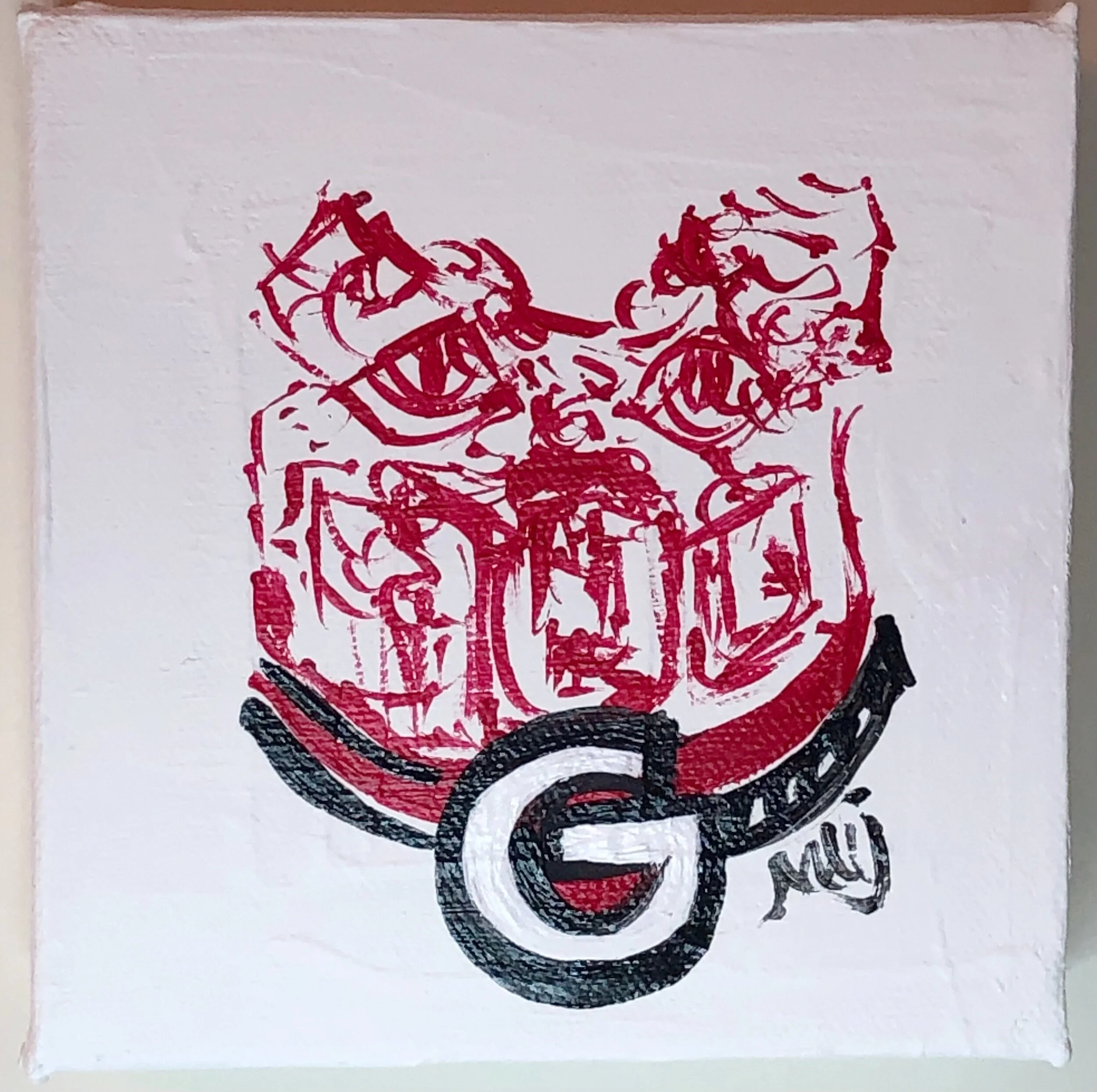 E97C9230-E9F6-452D-A339-9FA309734BD7