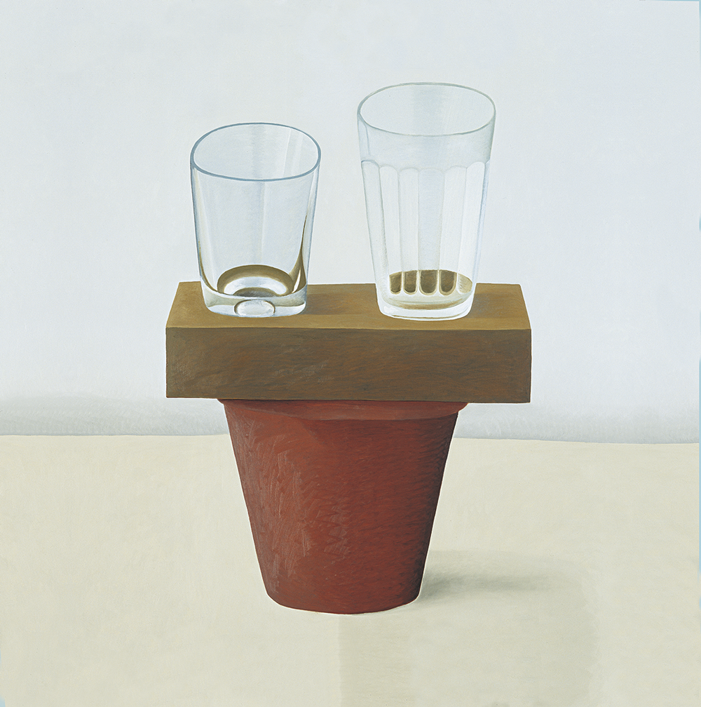 Bathing for gourmets_ an interview with Leonard Koren _ CFA.png