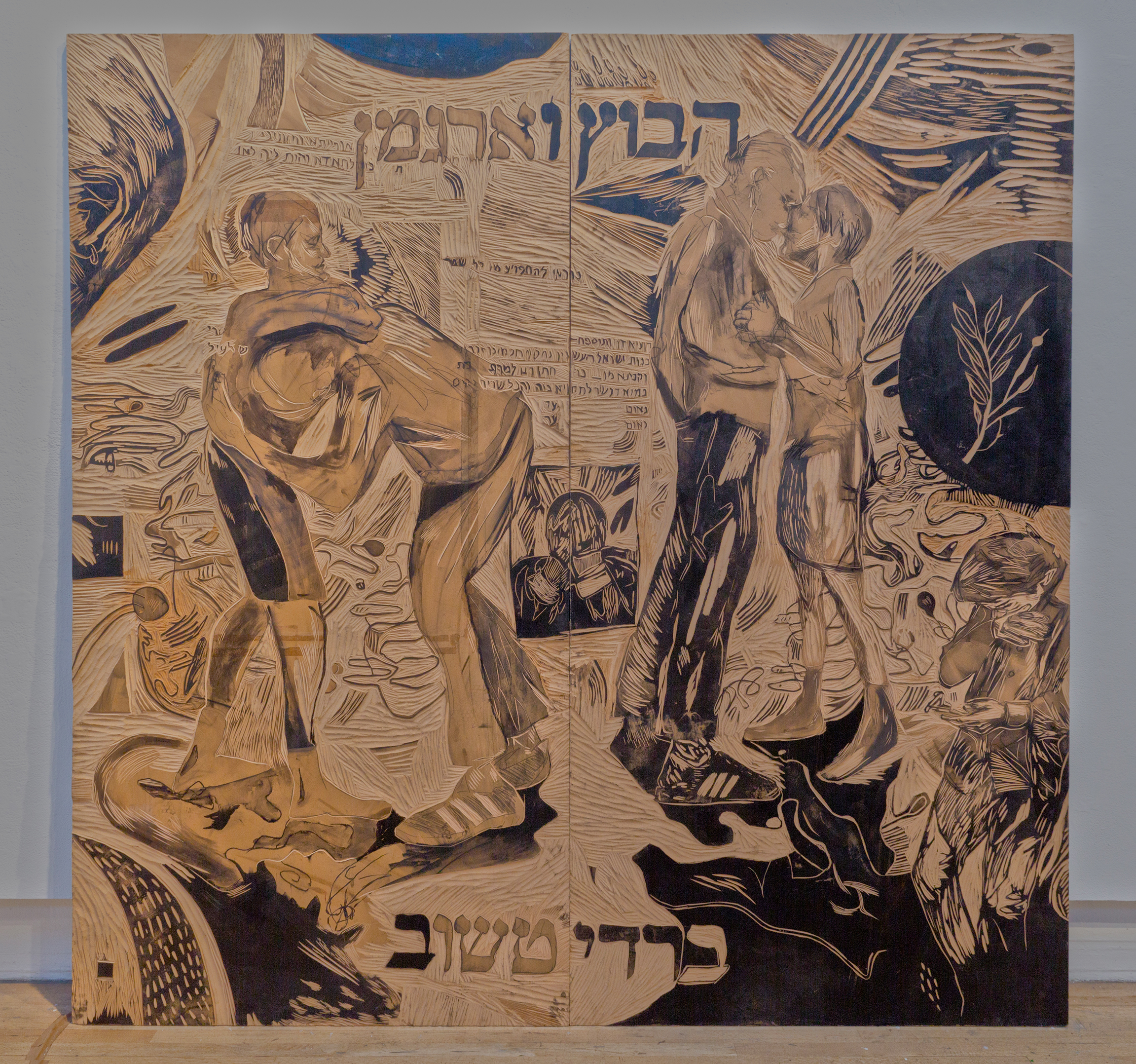 TINY RING: KETUBAH DIPTYCH 2017 Woodcut diptych 8' x 8'