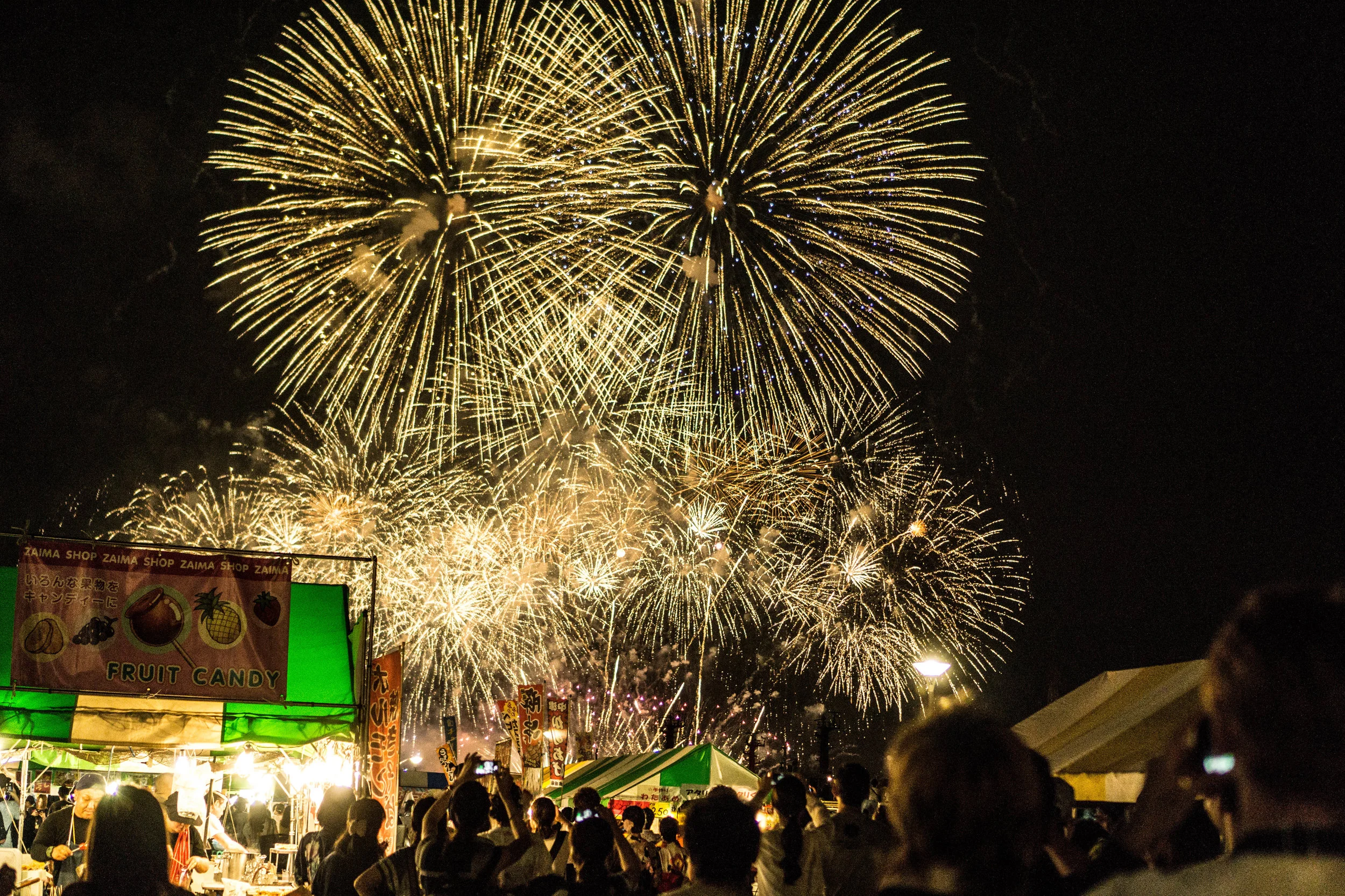 Fireworks.jpg