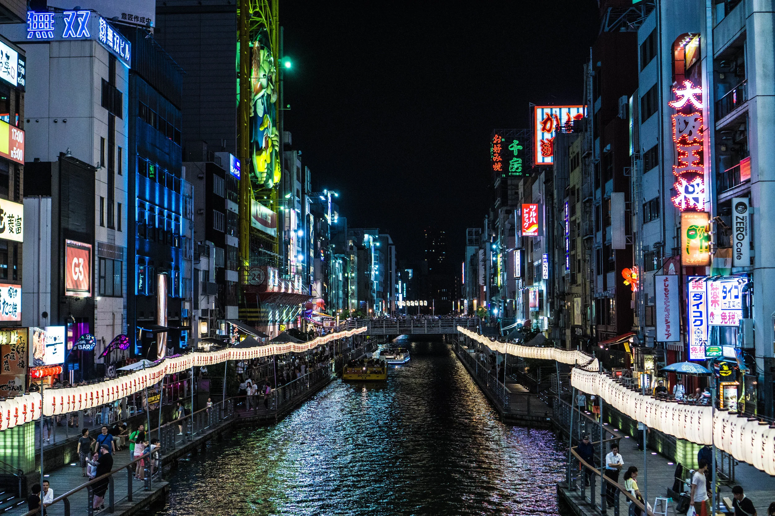 Osaka.jpg