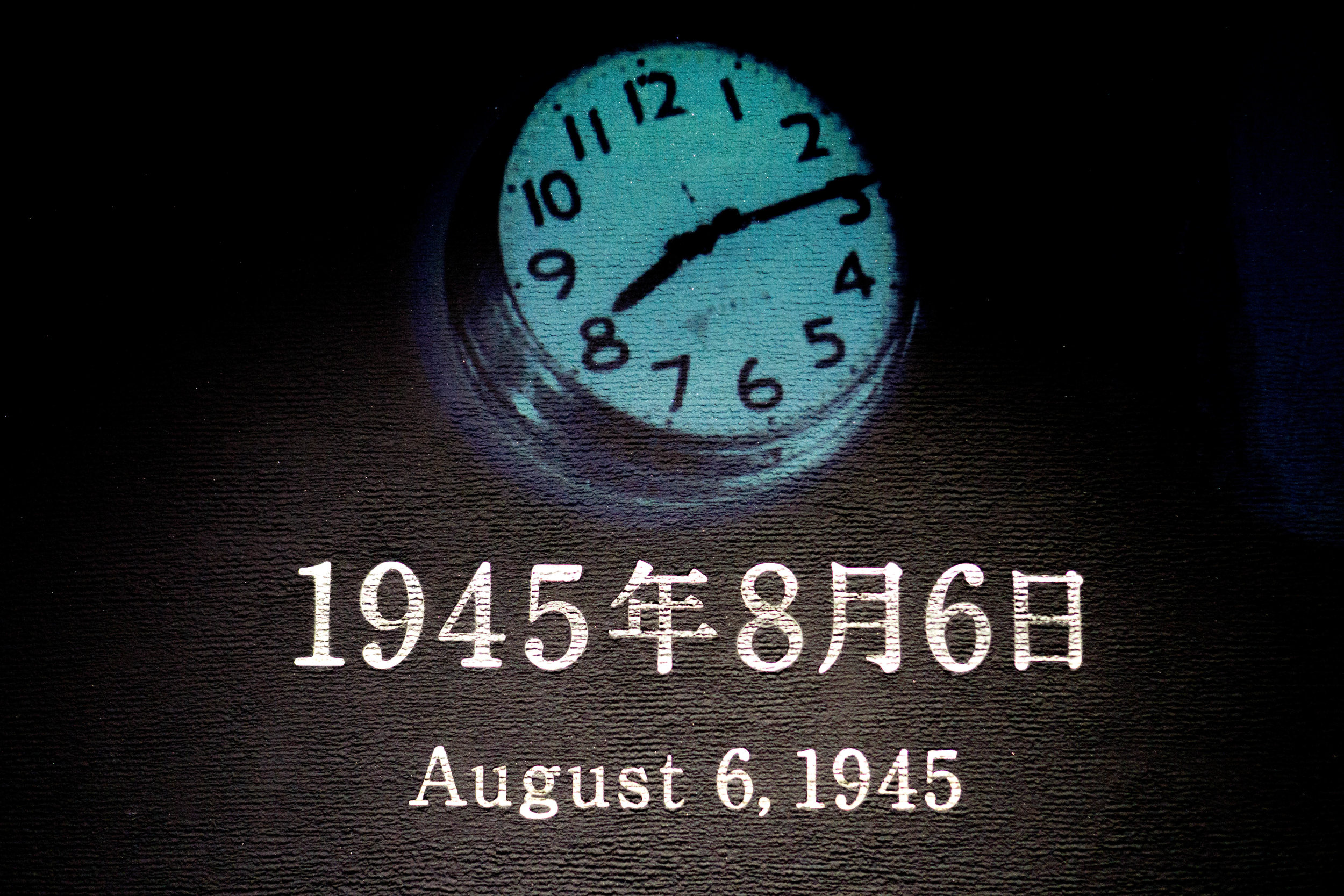 Hiroshima III.jpg