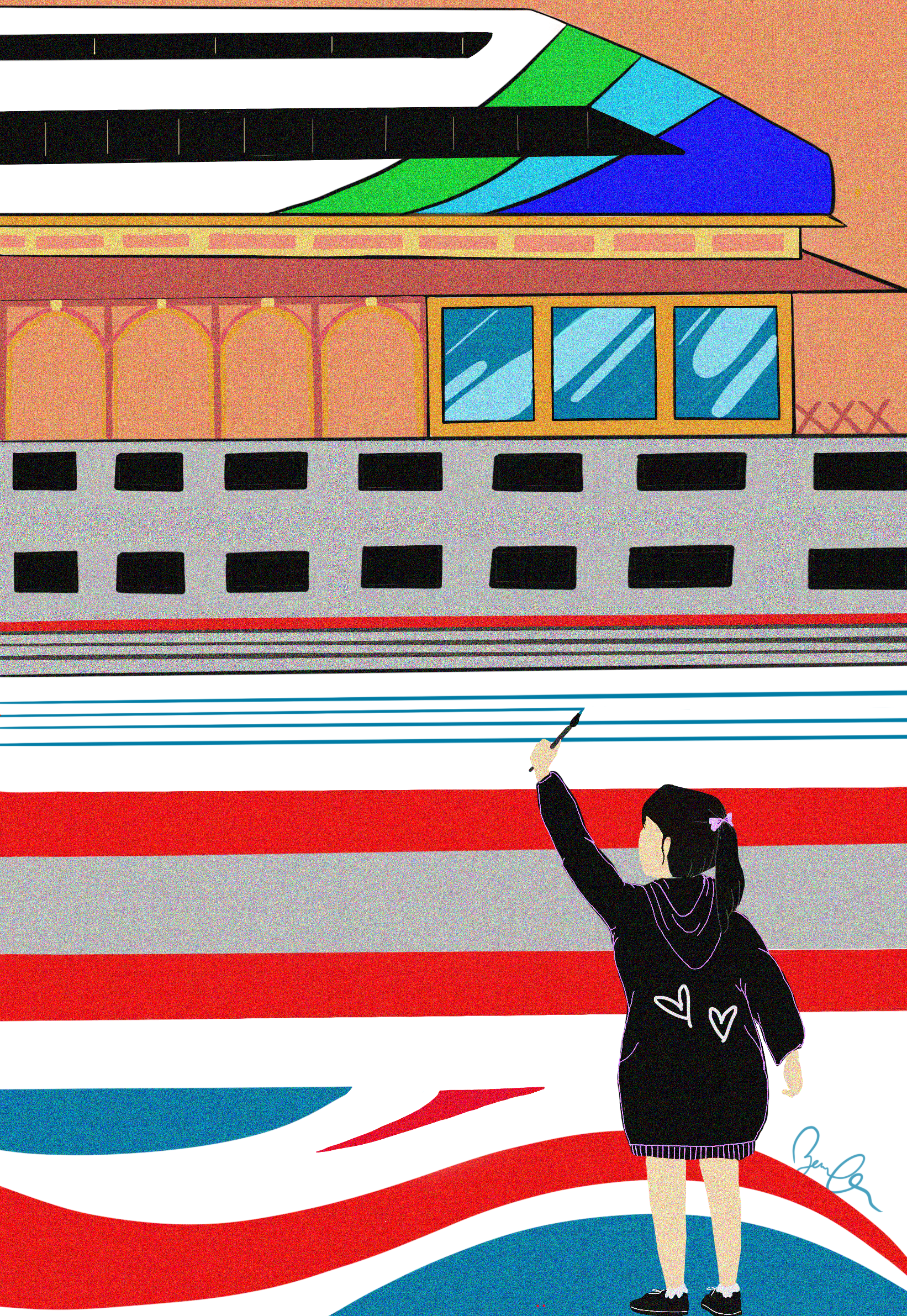 OTW.png