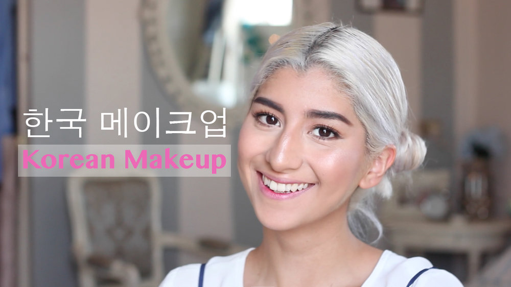 Korean Makeup Tutorial (VIDEO) — BENIARA