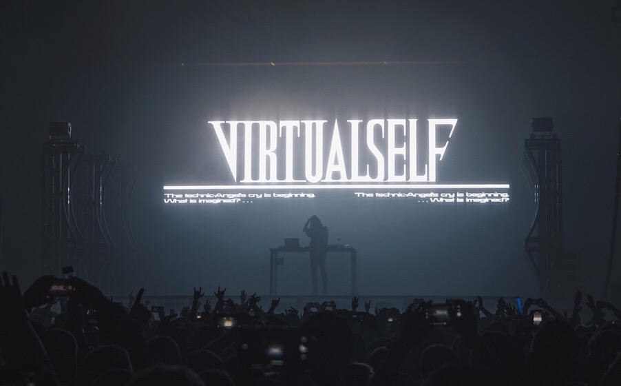 VIRTUAL SELF