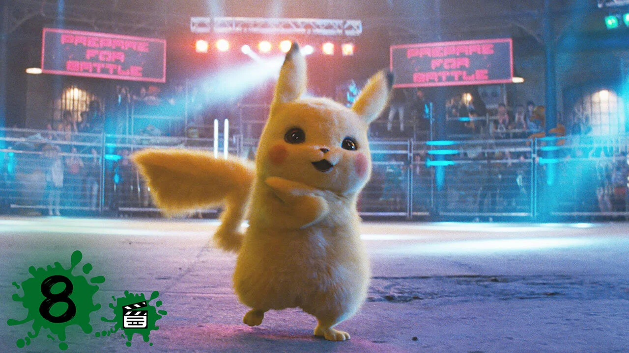 Pikachu Real Life