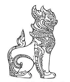 chinthepic.jpg