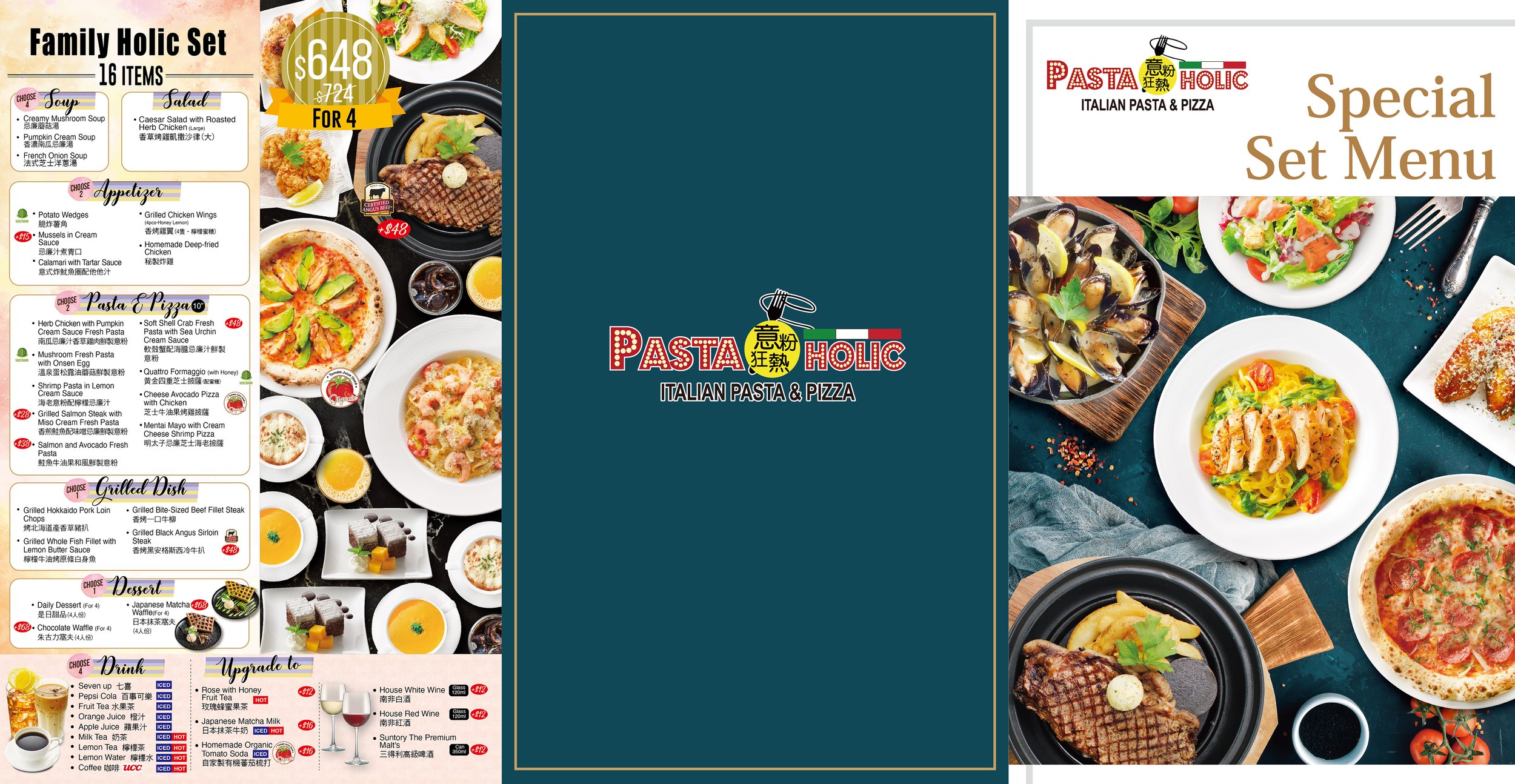 Pastaholic_set menu_cover_AW.jpg