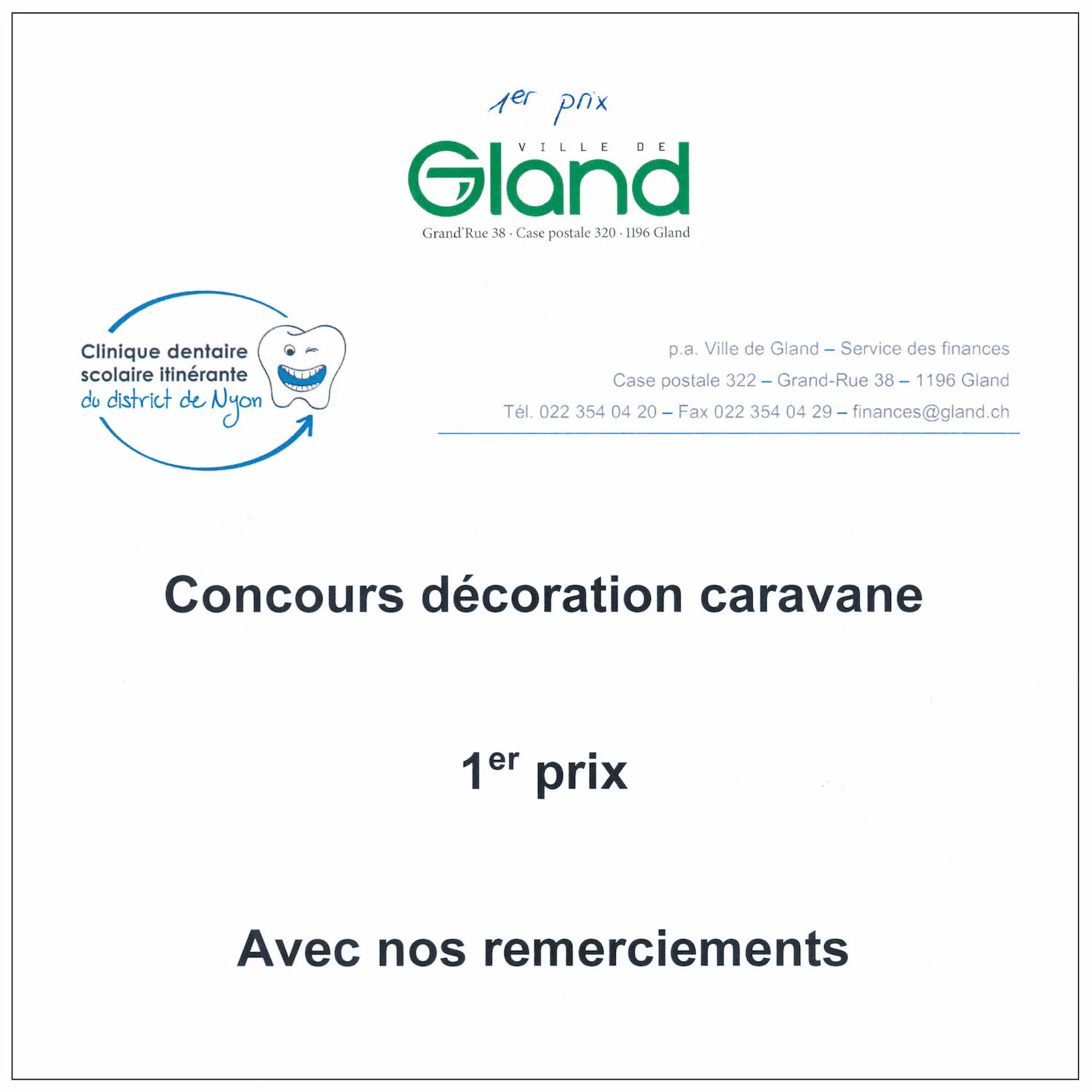 prix_33t.jpeg