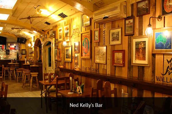 NED KELLY'S BAR | +49 89 24219899 Ned Kelly’s is one of Munich’s top rated sports bars. You can watch football from across the globe and the bar has several TVs and projectors. Address: Frauenplatz 11, 80331
