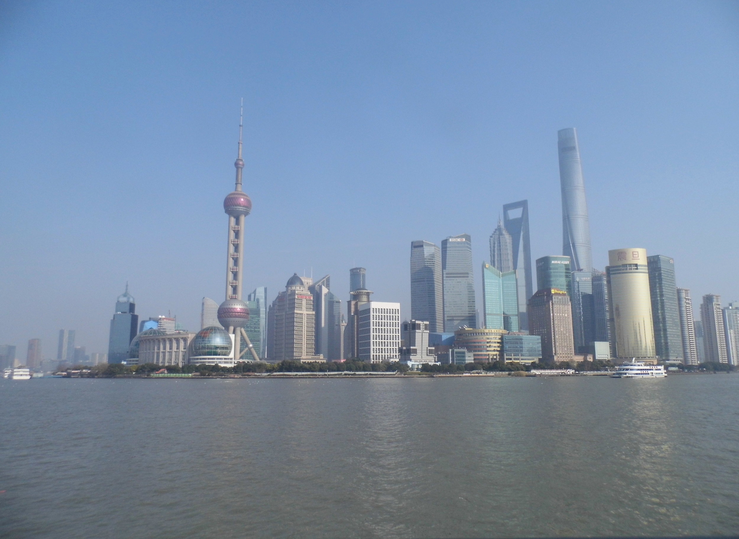 Standing on the bund looking at the financial center