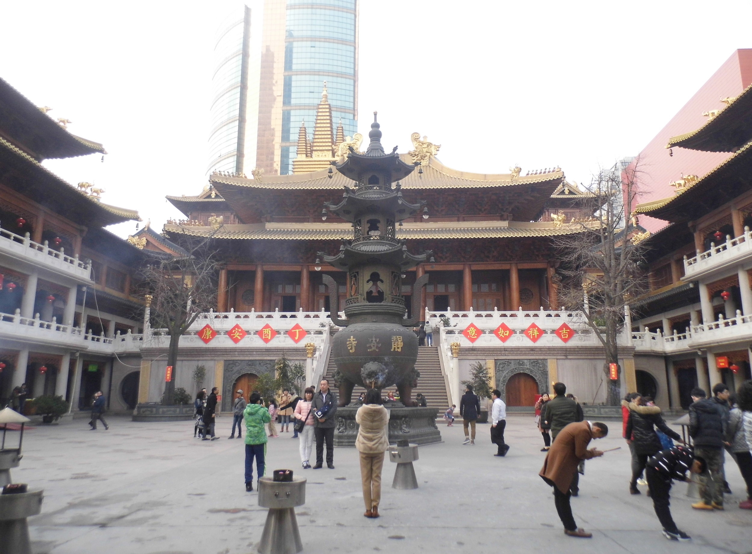 Temple