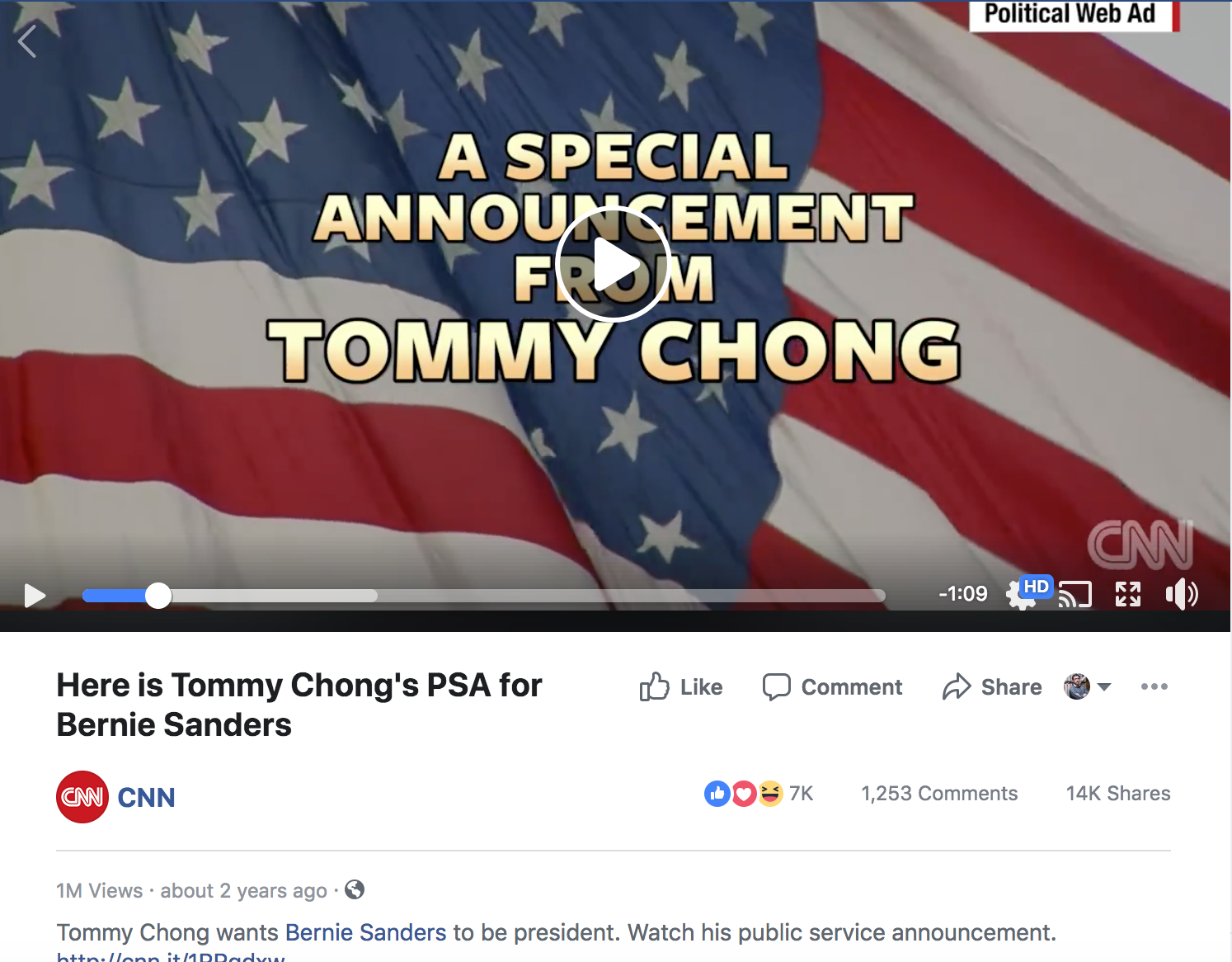 Screen Shot 2018-07-24 at 4.30.48 PM.png