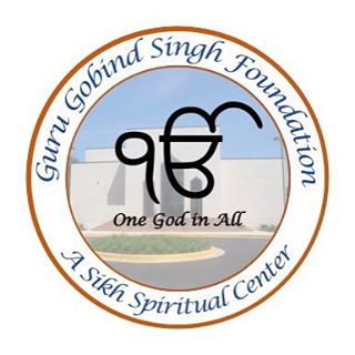Please join CUAH member Guru Gobind Singh Foundation for an open house for our neighbors, teachers, law-enforcement community, firefighters, elected officials and co-workers to join us for an occasion to observe the Sikh tradition - how we worship, h
