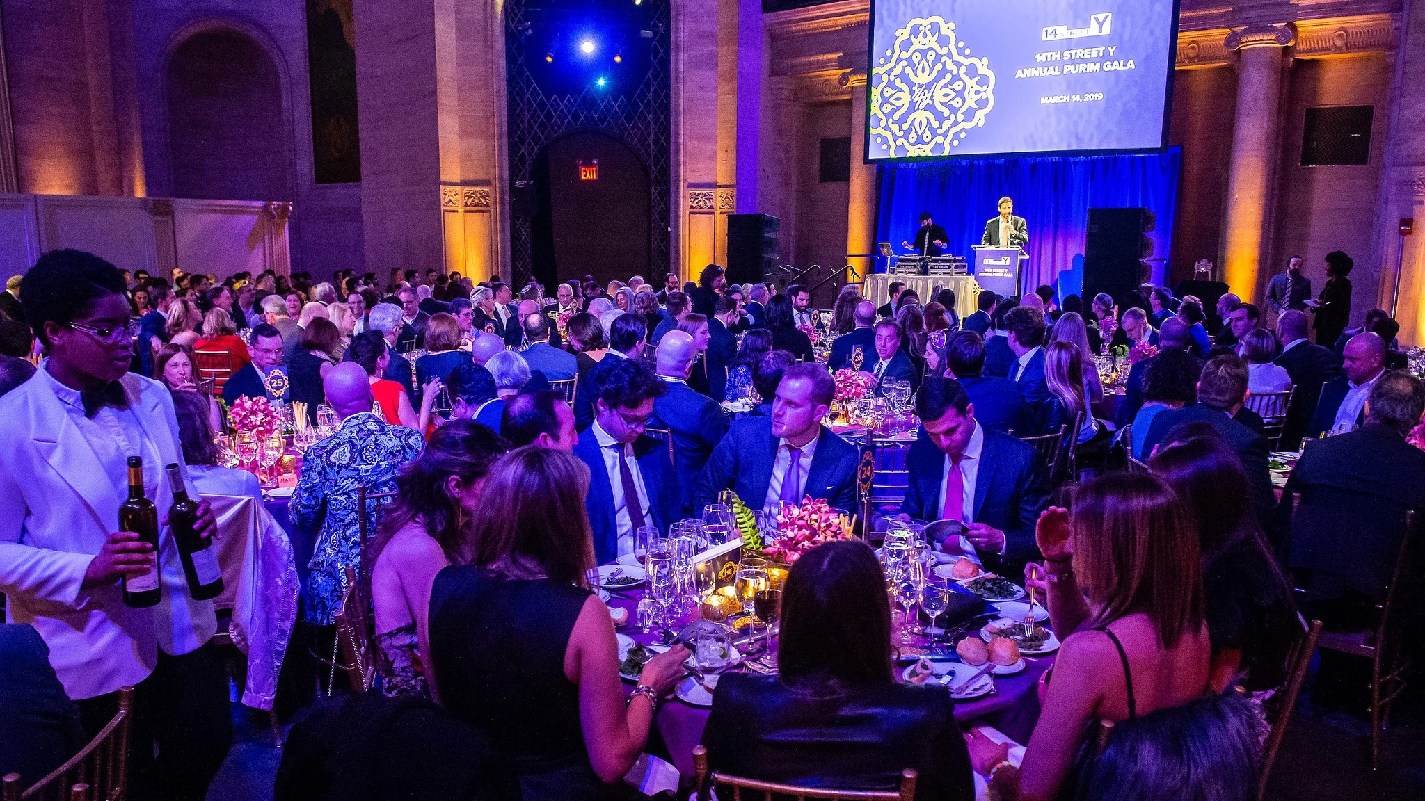 14th Street Y Purim Gala Dinner
