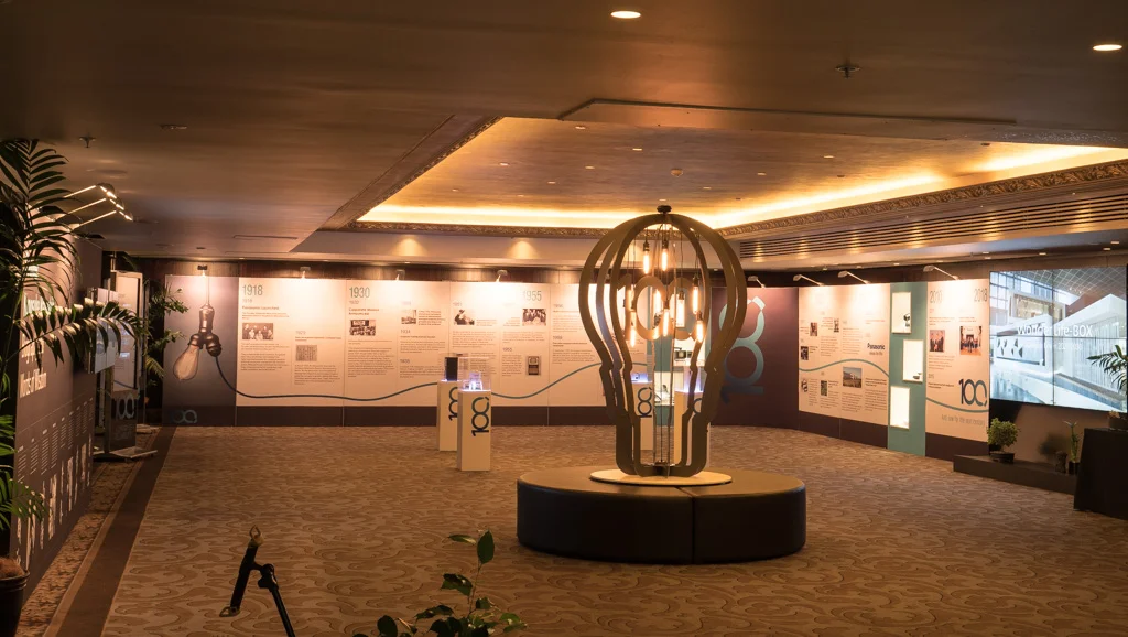 Panasonic Centenary Gala Dinner