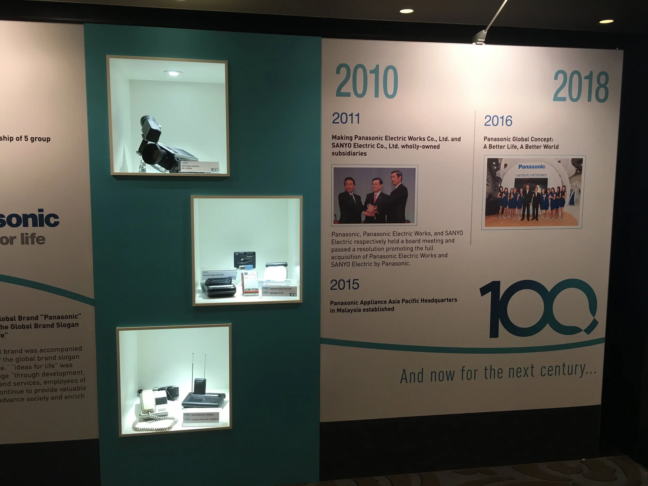 Panasonic Centenary History Wall
