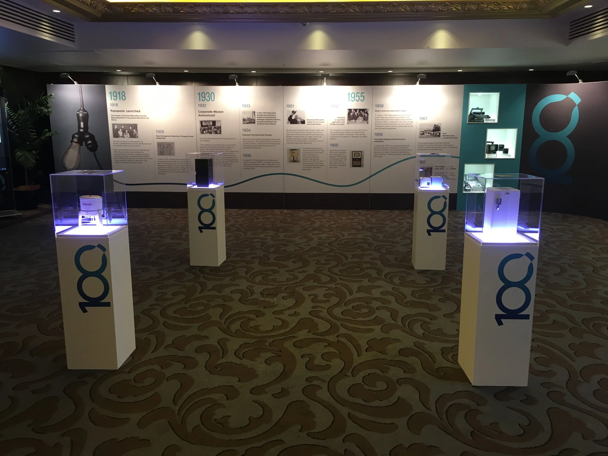 Panasonic Centenary Plinths