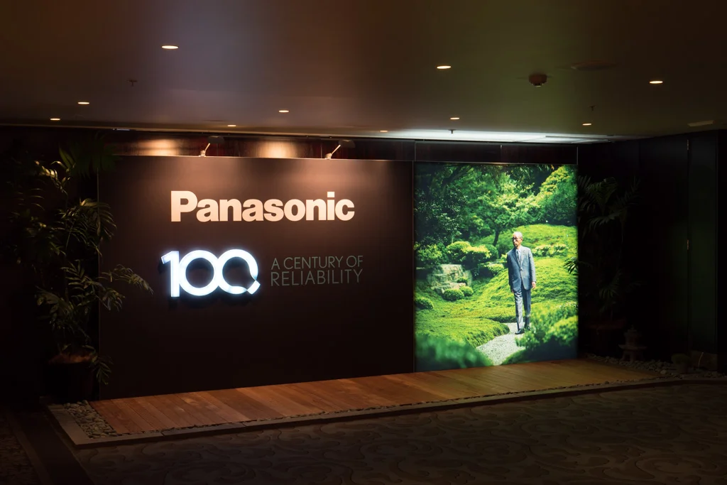 Panasonic Centenary Displays