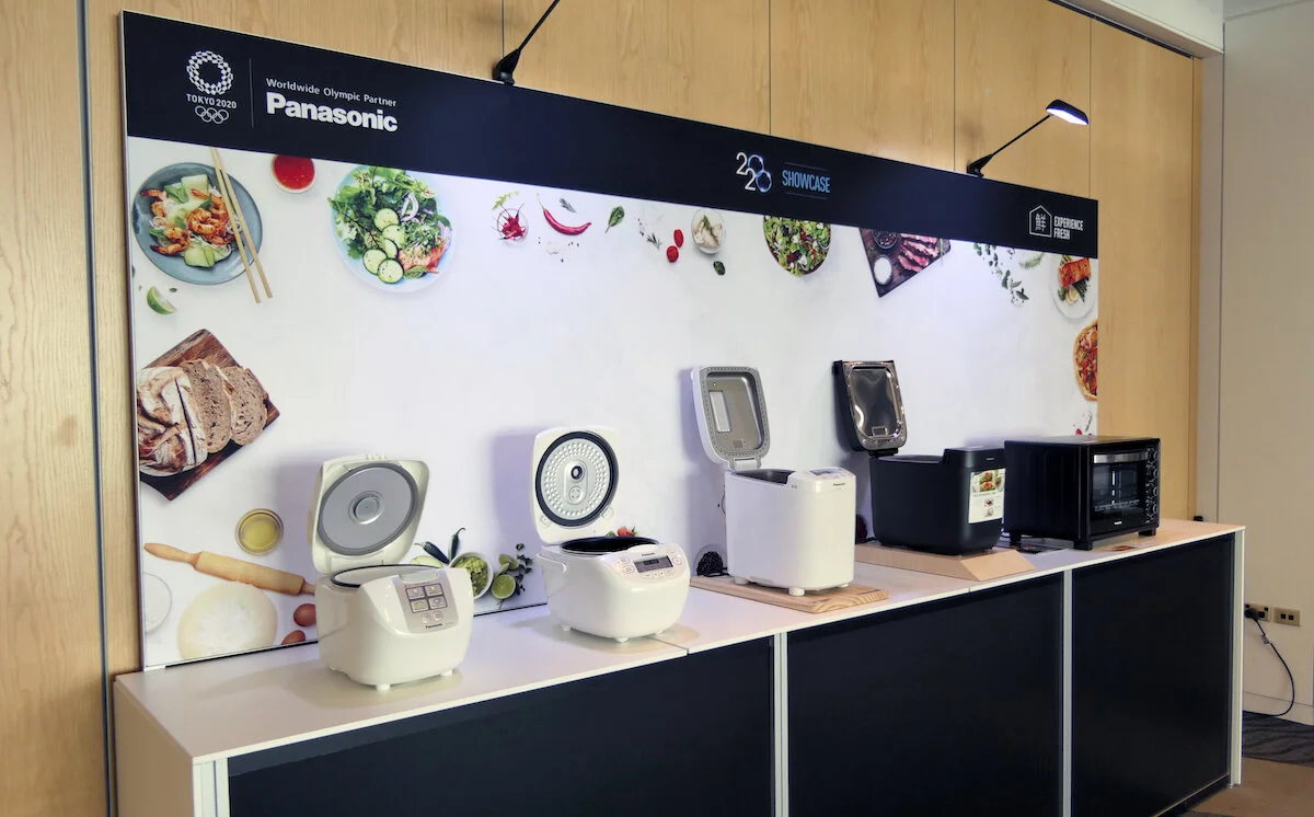 Panasonic Showcase Event - Emirates Team NZ