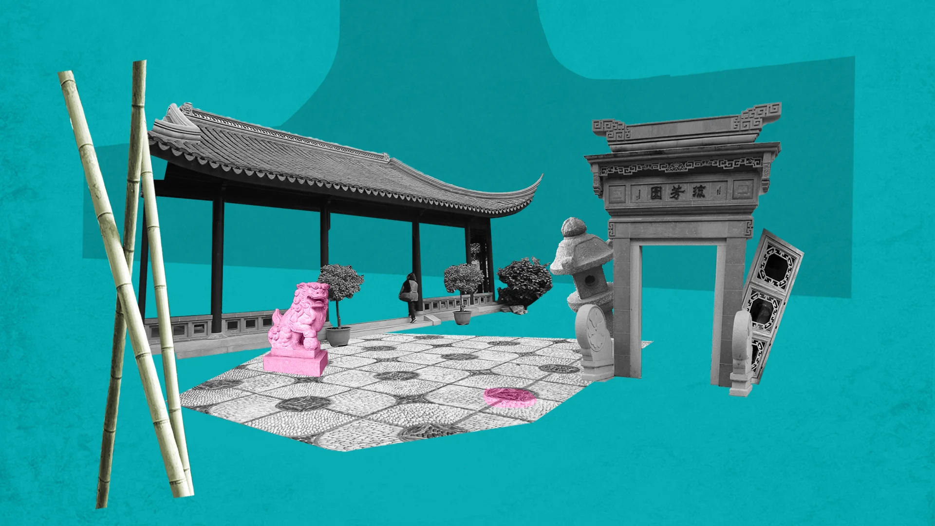 Chinese_Garden_Collage_v1.jpg