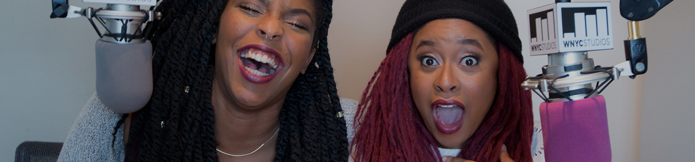 wnycstudios_banner.jpg