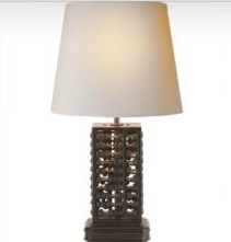 Ong Abacus Table Lamp ~$525