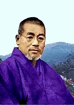 Mikao Usui, Founder