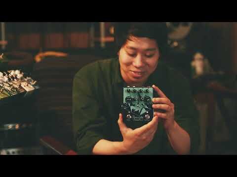 Pyramids ステレオフランジャー — EarthQuaker Devices Pyramids ステレオフランジャー — EarthQuaker Devices