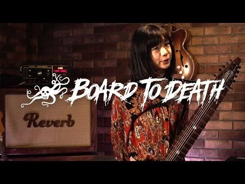 ギター Earthquaker devices Westwood 新作Westwoodオーバードライブと追加ペダル！ — EarthQuaker Devices
