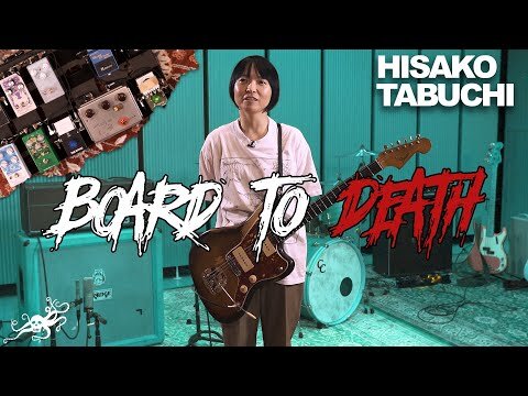Hisako Tabuchi — EarthQuaker Devices Hisako Tabuchi — EarthQuaker Devices