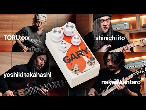 Kentaro — EarthQuaker Devices