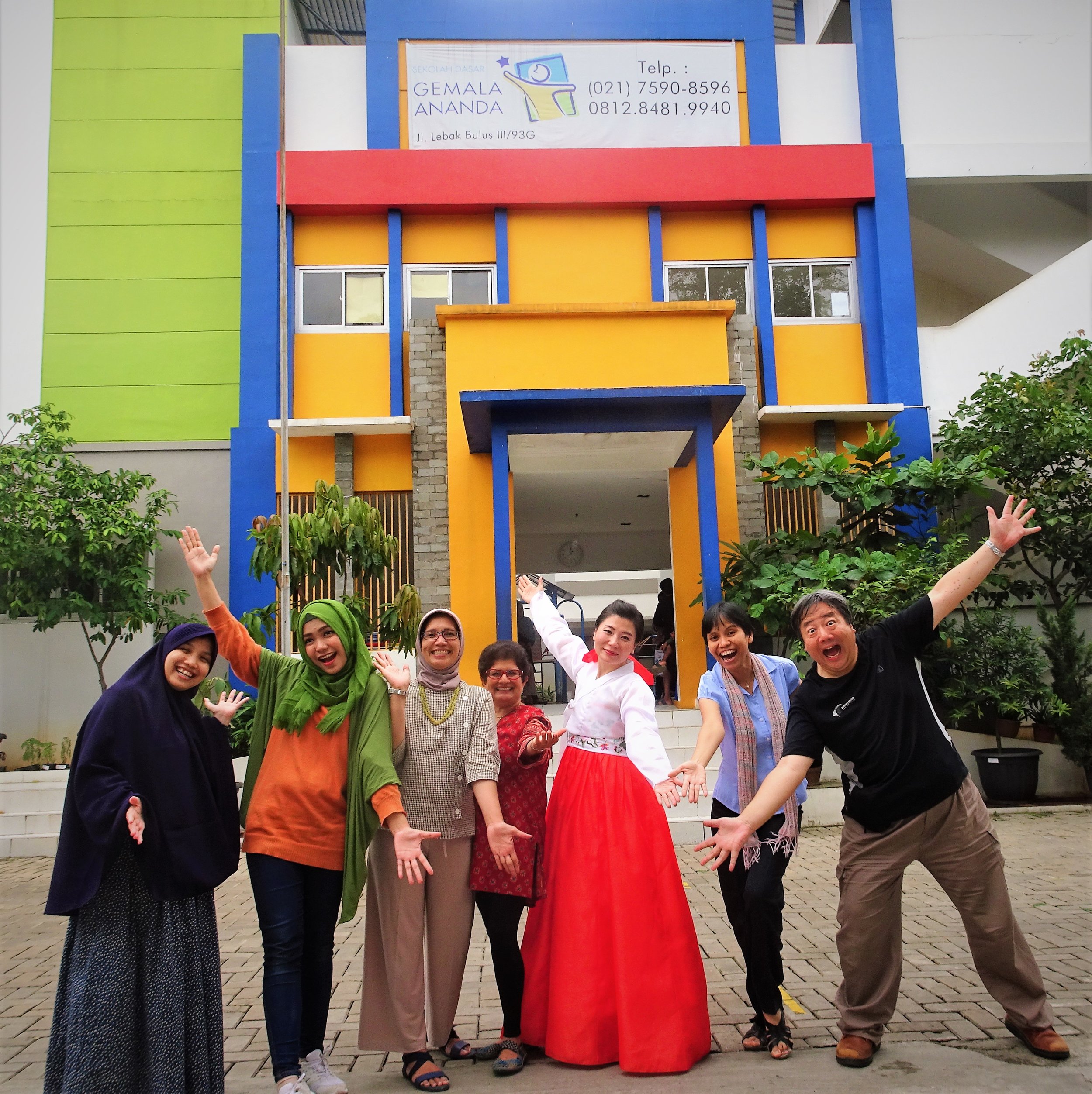 Bogor school.JPG