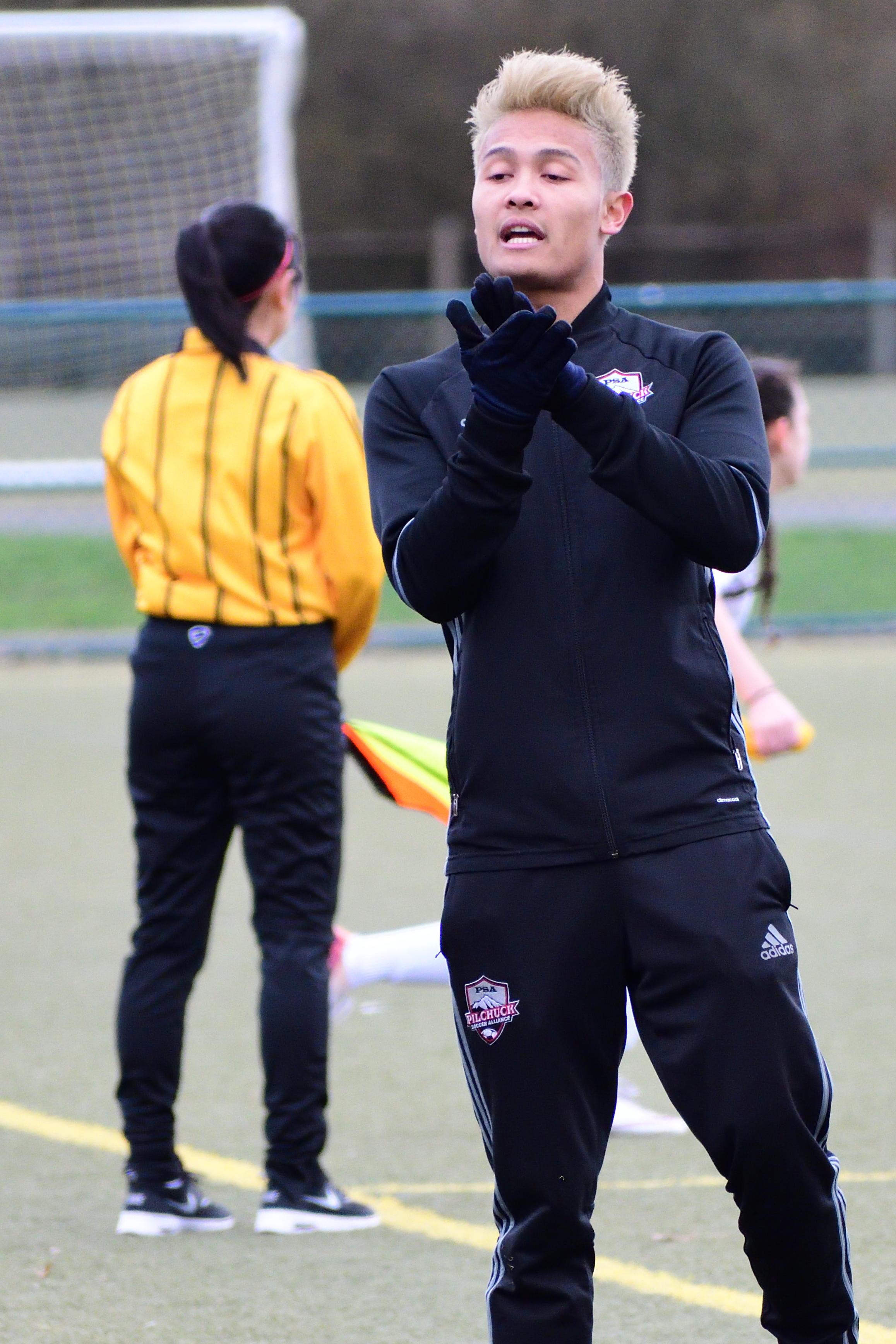 Step up your game. Coach with FORCE! Apply Here