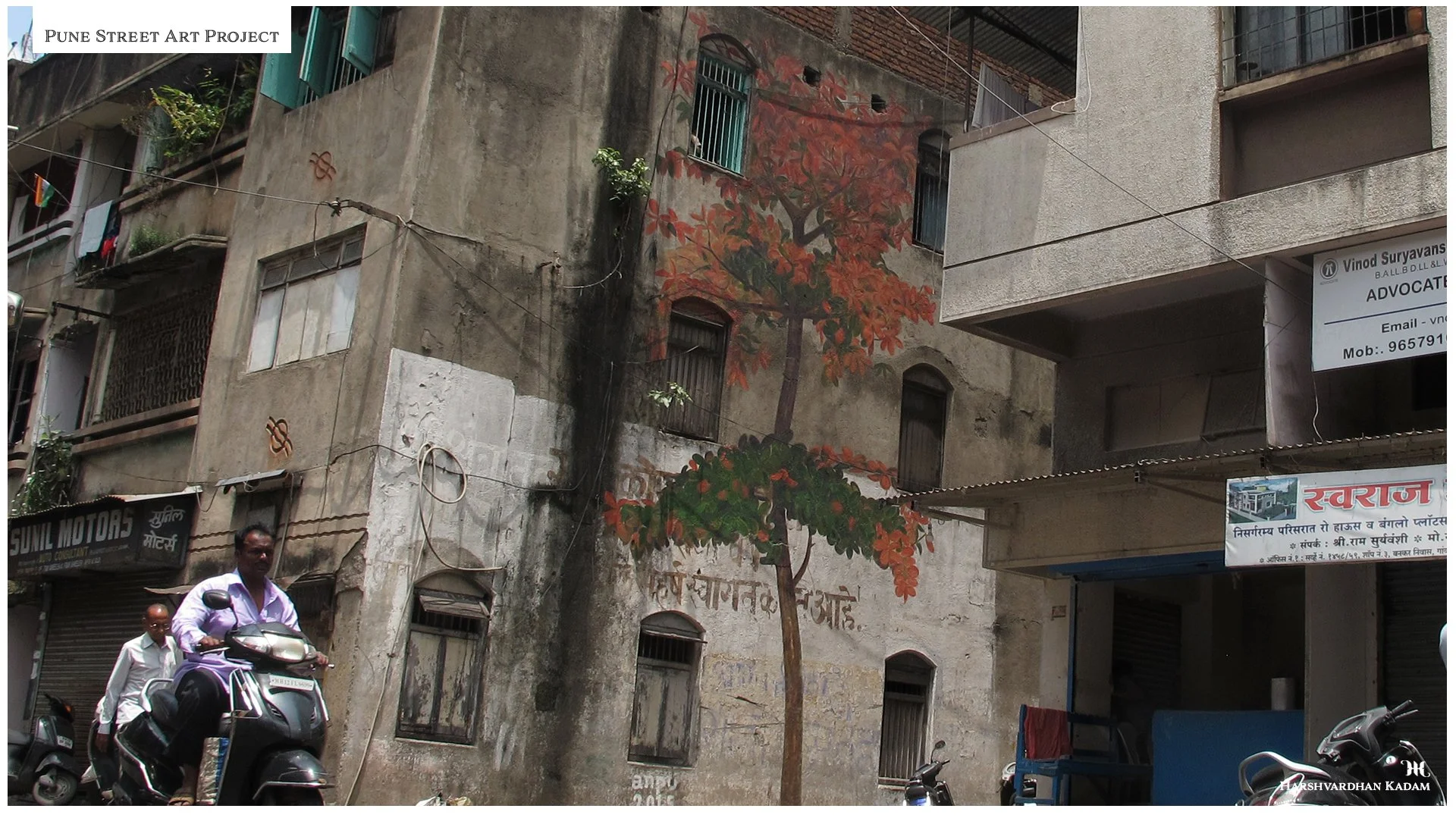 master file for Murals Anpu 1.jpg